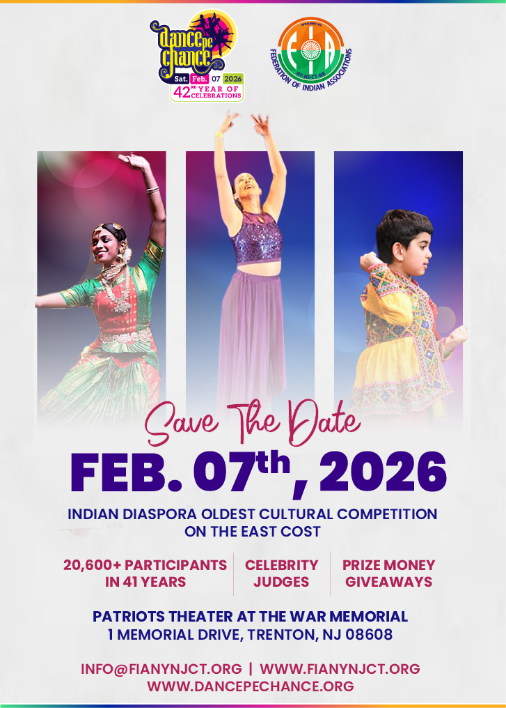 Dance pe chance 2026